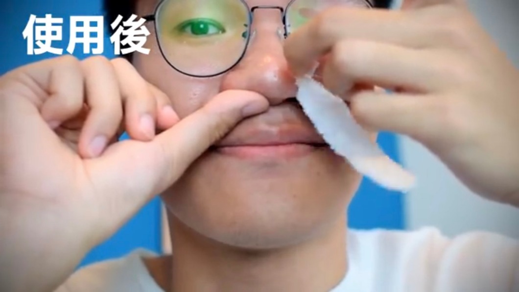 圖/翻攝自YouTube