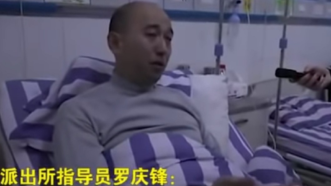 羅慶鋒目前仍在住院治療中。圖/翻攝自YouTube