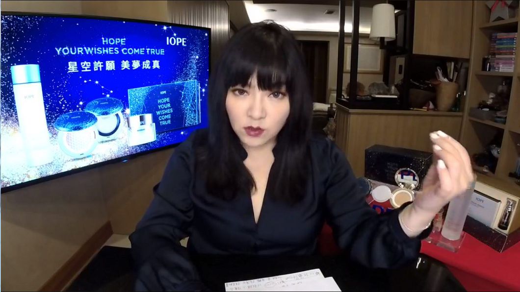 圖/翻攝自唐綺陽臉書