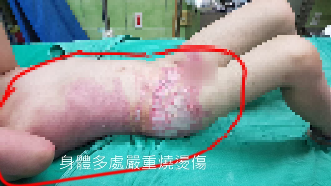 圖/翻攝自 臉書