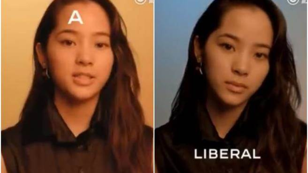 新廣告似乎妝容顯老!翻攝/秒拍