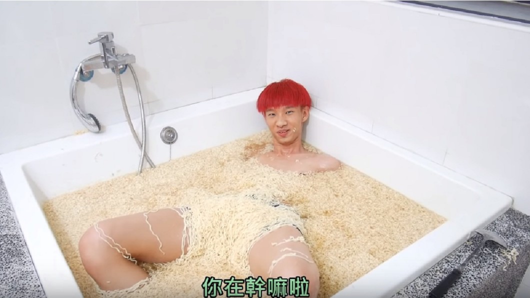 圖/擷取自影片