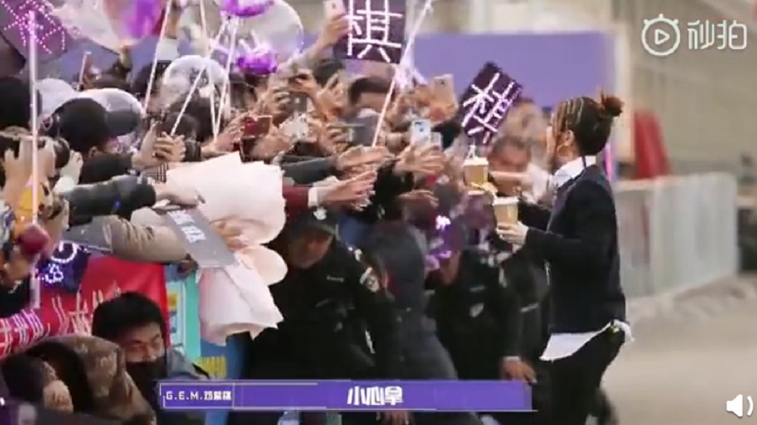 圖/翻攝自新浪綜藝微博