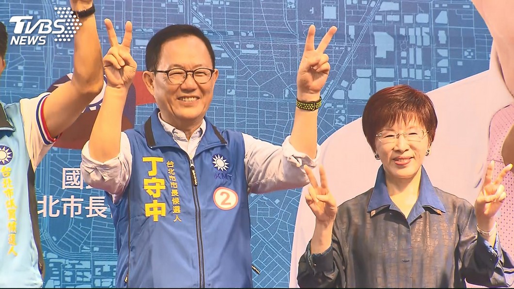 圖/TVBS