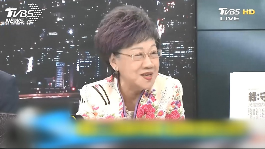圖/TVBS