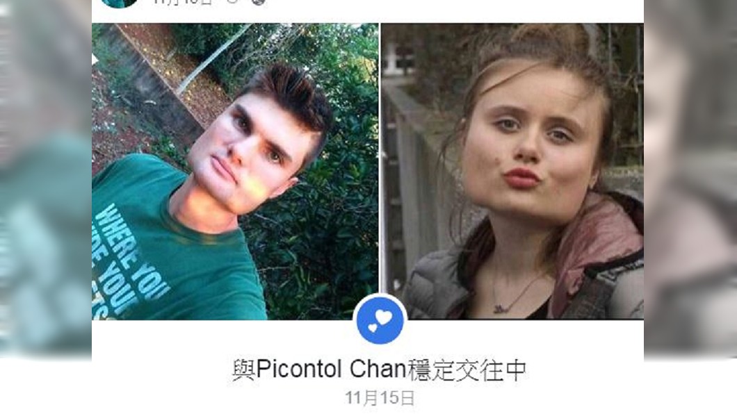 圖/翻攝自Picontod San臉書