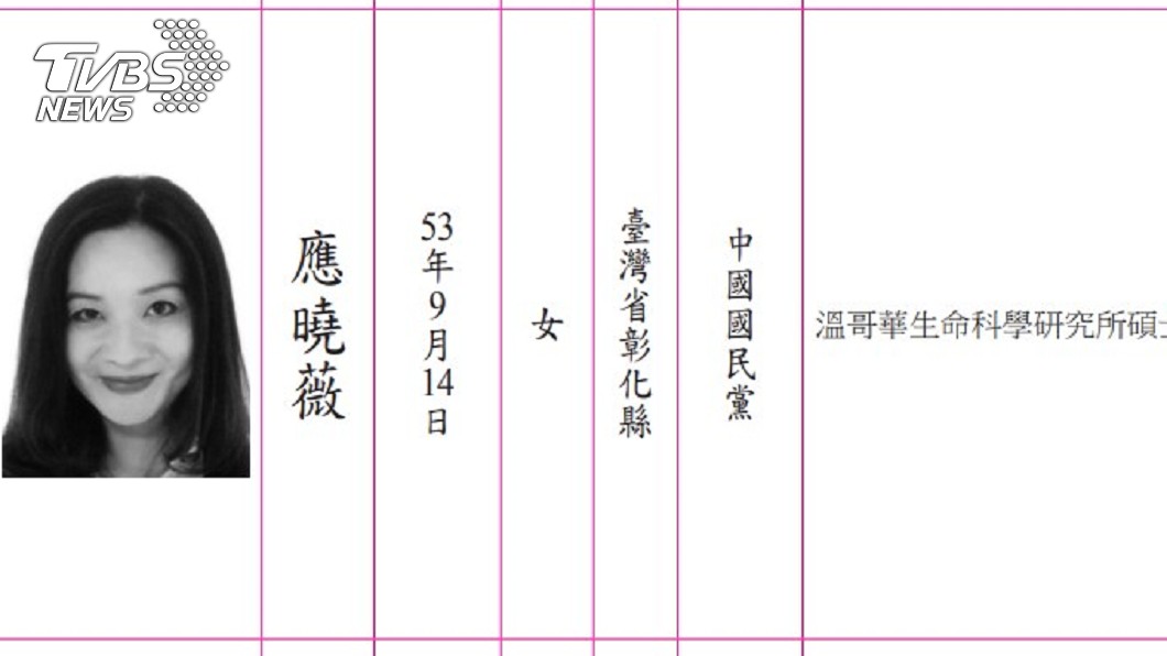 /piwigo/upload/2018/11/18/20181118170427-ec771ed5.jpg
