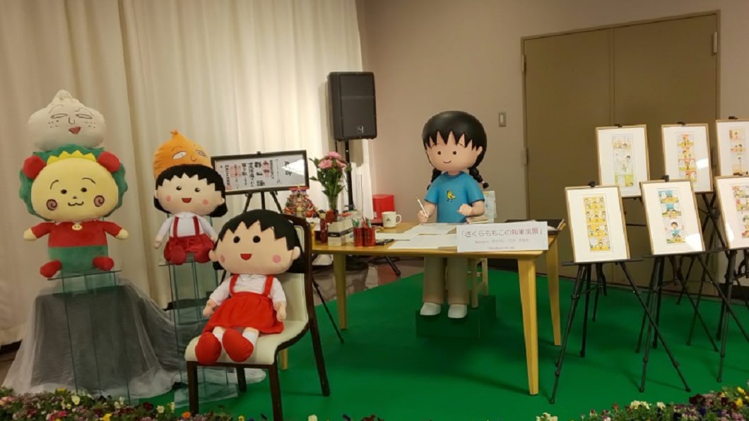 圖/翻攝自Twitter