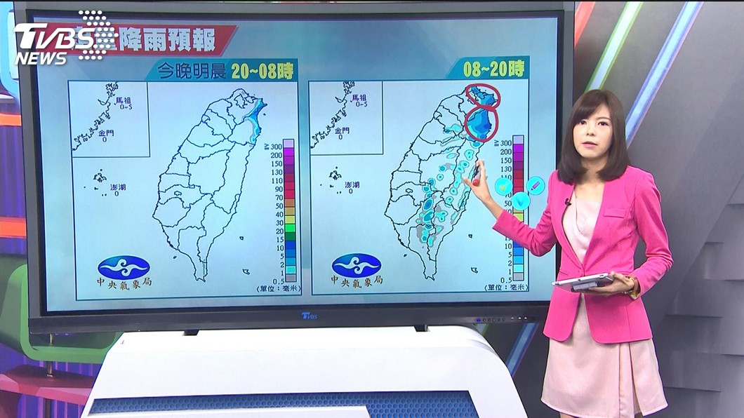 圖/TVBS