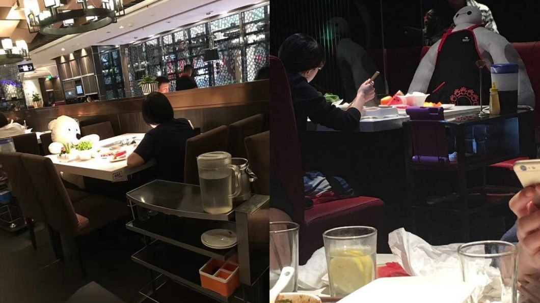 圖/翻攝自 微博