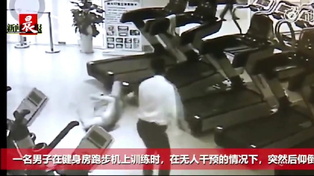 圖/翻攝秒拍