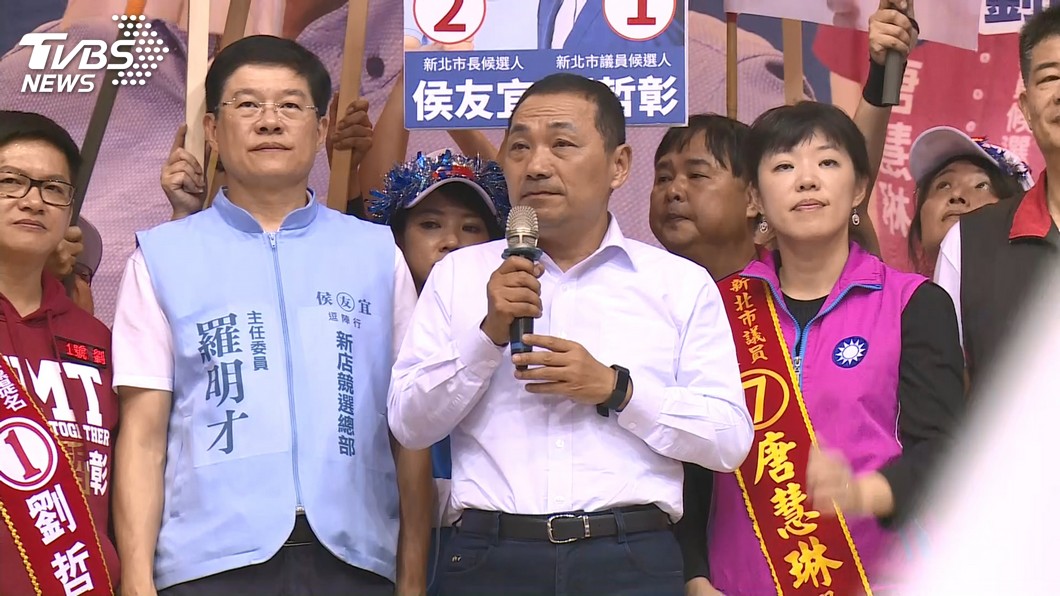 圖/TVBS