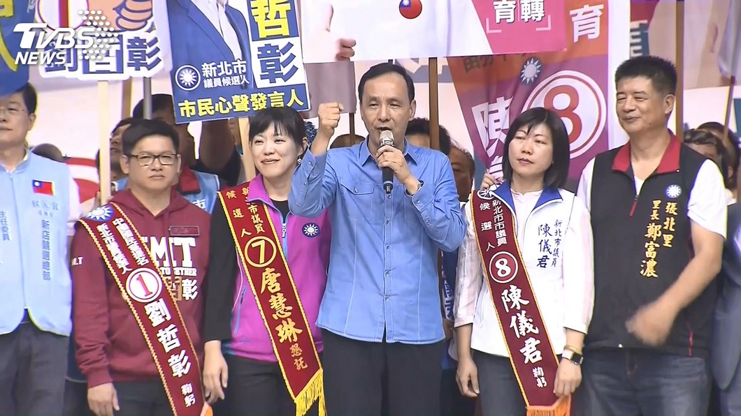 圖/TVBS