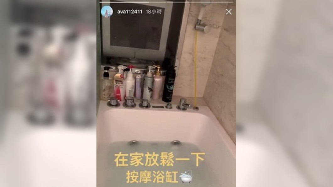 圖/翻攝自丫頭詹子晴IG