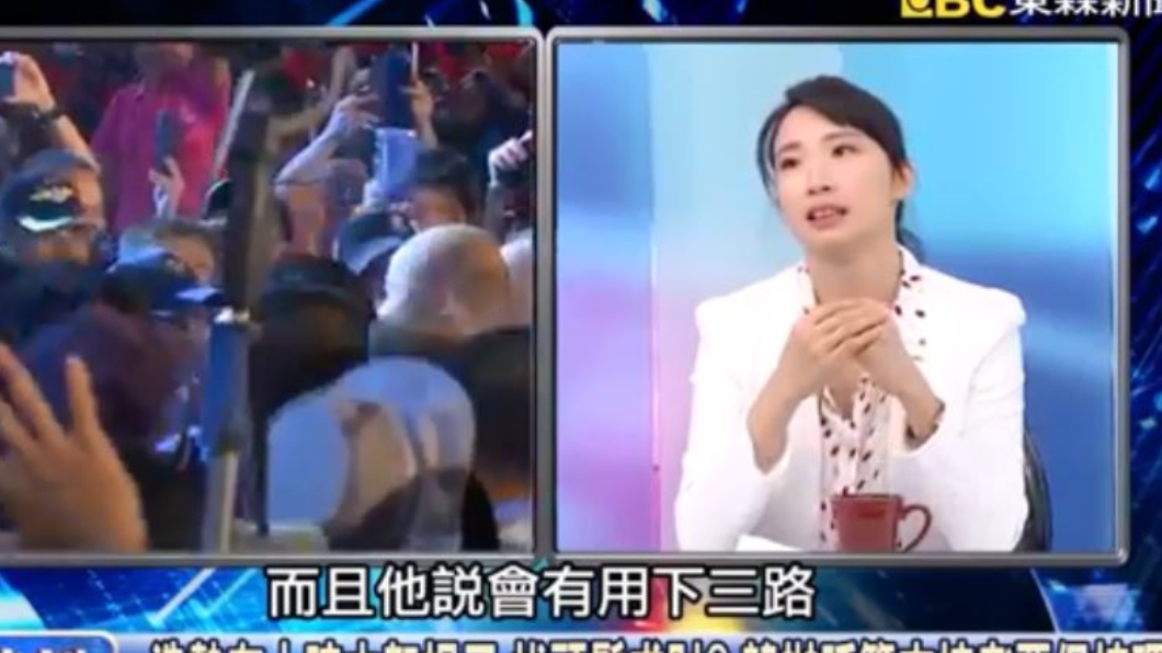 韓國瑜辦公室政策組成員陳怡安在政論節目上說,最近有些人想讓韓國瑜受傷。翻攝/Youtube
