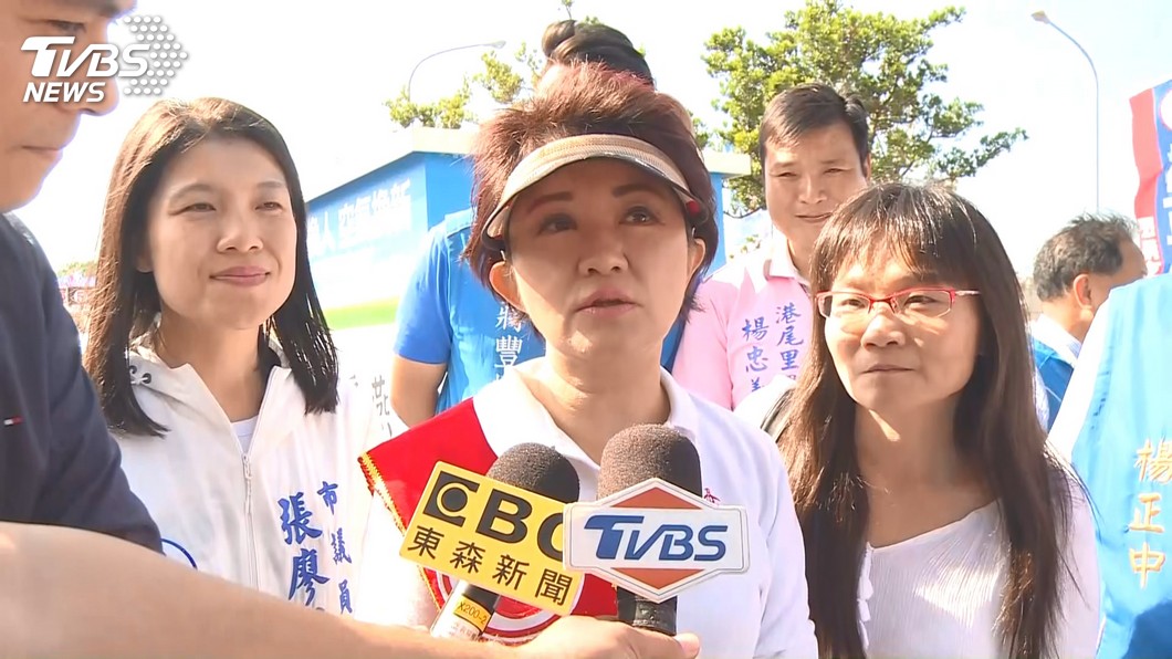 圖/TVBS