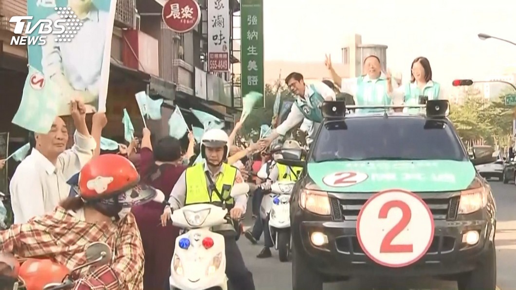 圖/TVBS