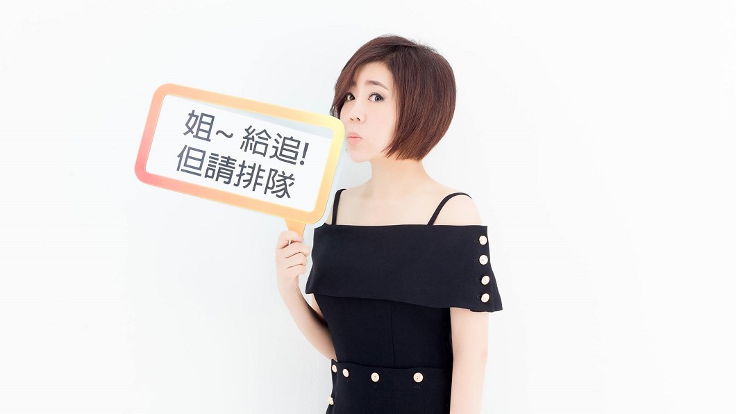 于美人離婚後變瘦又變美。(圖/翻攝自于美人臉書)