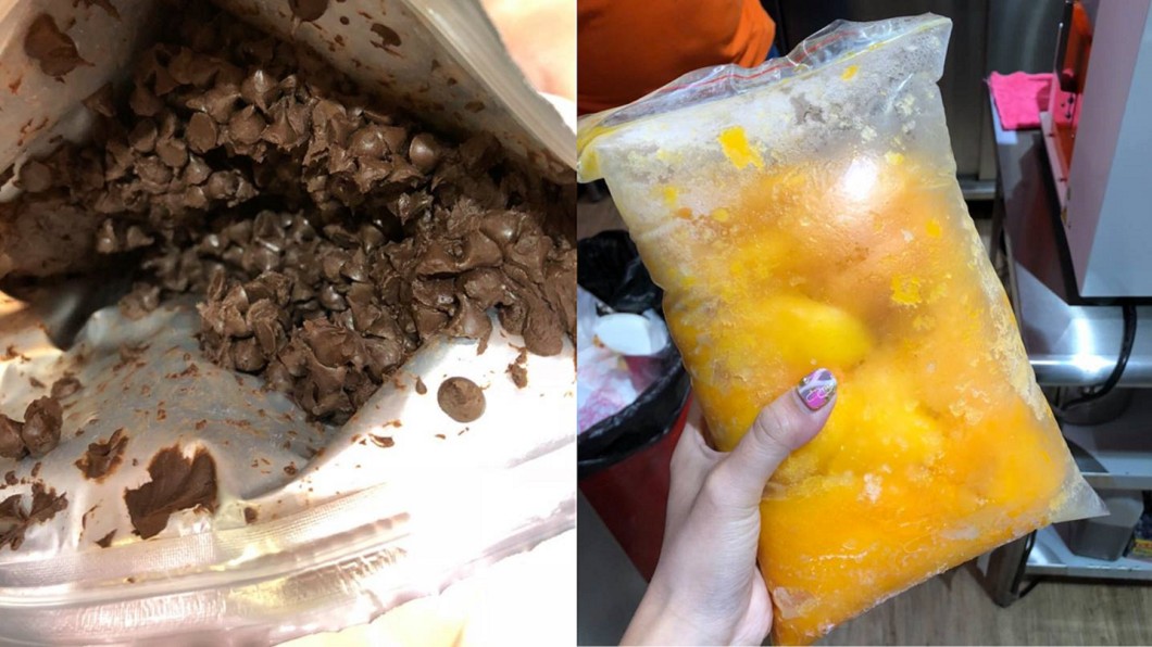 圖/爆料公社