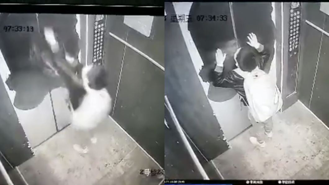 圖/翻攝自秒拍