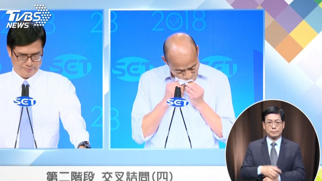 圖/TVBS