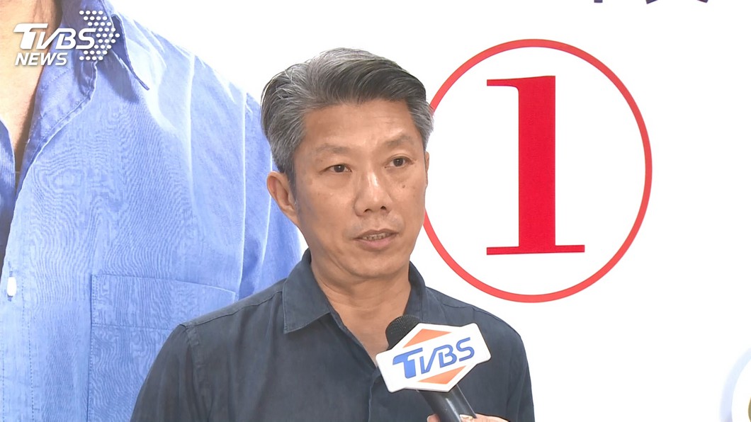 圖/TVBS