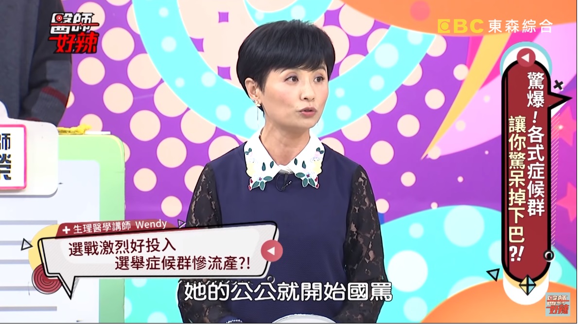 圖/翻攝自YouTube