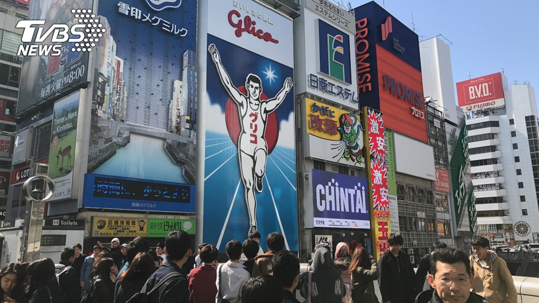 圖／中央社 曾吸6千多萬人潮　大阪再奪2025世界博覽會主辦權