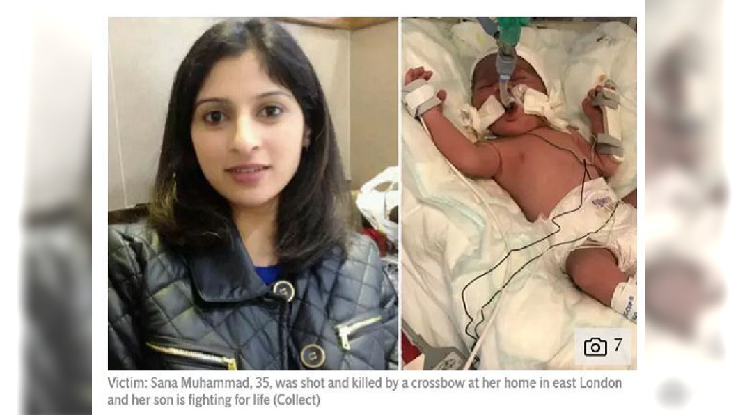 英國一名懷胎8月的孕婦被歹徒用箭努射中身亡，胎兒在緊急剖腹後救出保住一命。(圖／翻攝自英媒《Standard》) 孕婦在家洗碗…慘遭弩箭射中亡　胎兒取出保住一命