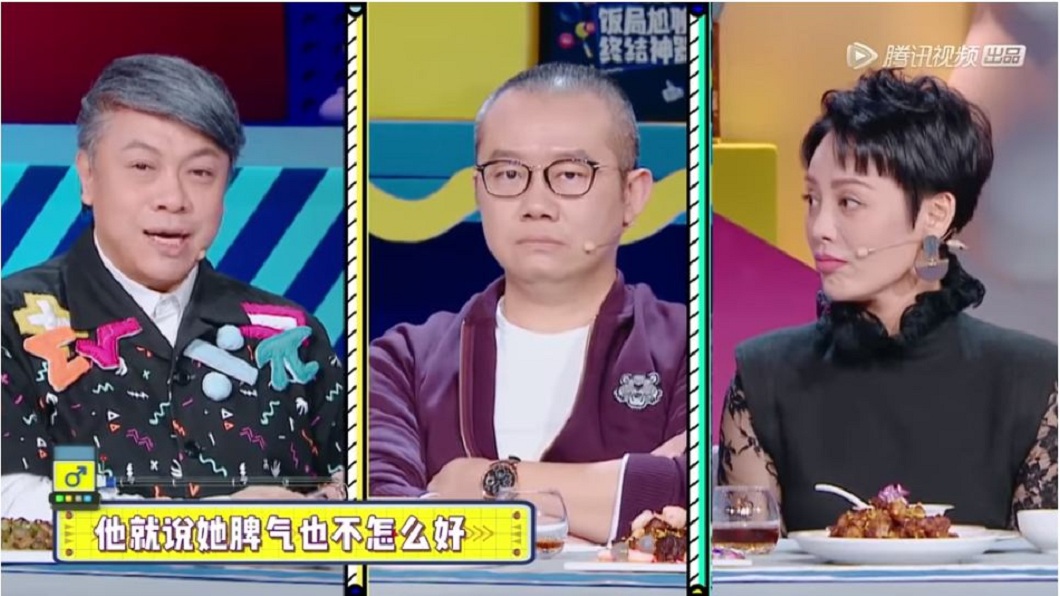 蔡康永找來兩性專家塗磊、女星寧靜一起探討。(圖/翻攝自YouTube)
