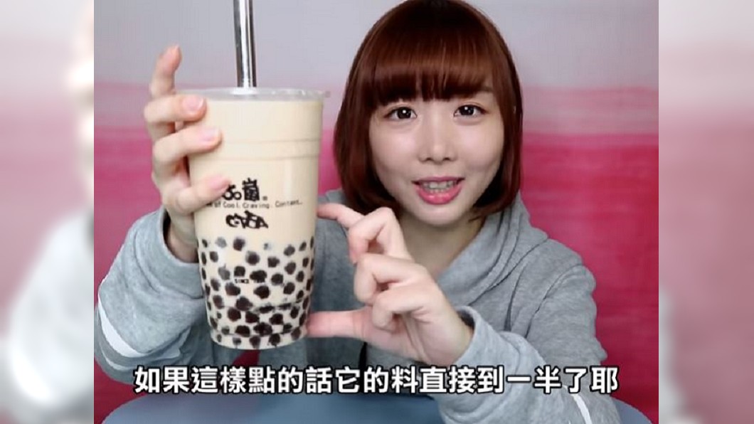 滿滿都是料 手搖店隱藏版點法加料不加錢超划算 珍奶 50嵐 波霸 那個女生kiki Tvbs新聞網