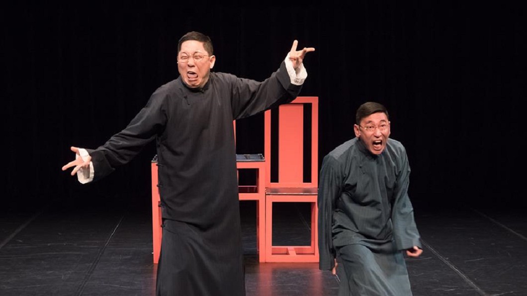 圖/翻攝《相聲瓦舍》臉書