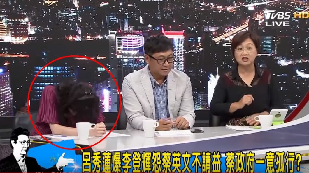 圖/翻攝Youtube