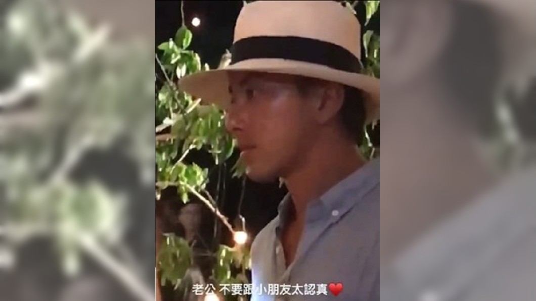 圖/翻攝自柯佳嬿IG