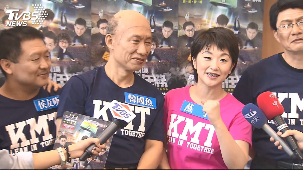 圖/TVBS