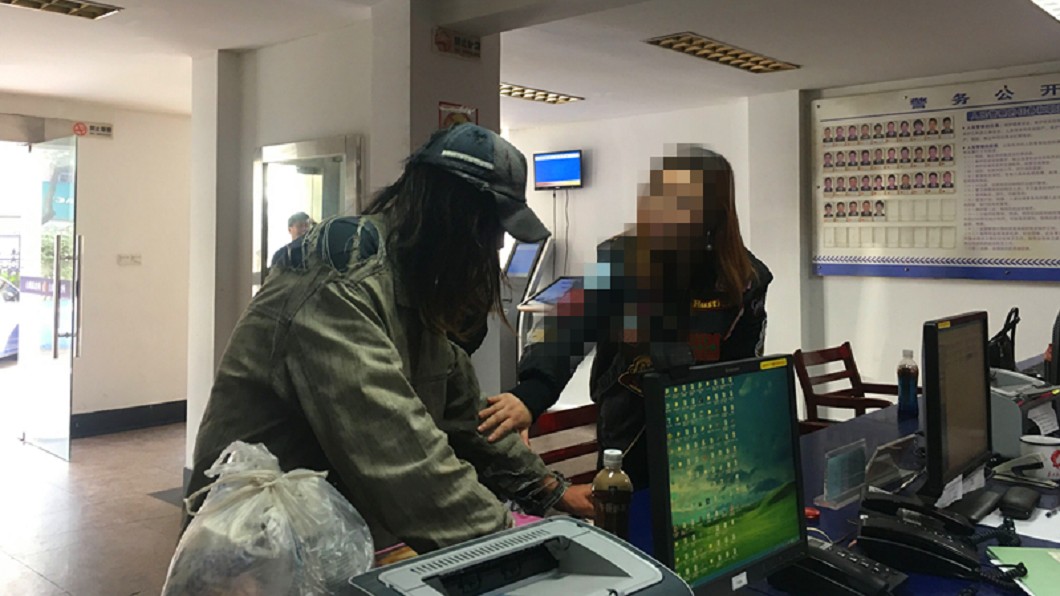 圖/翻攝梨視頻