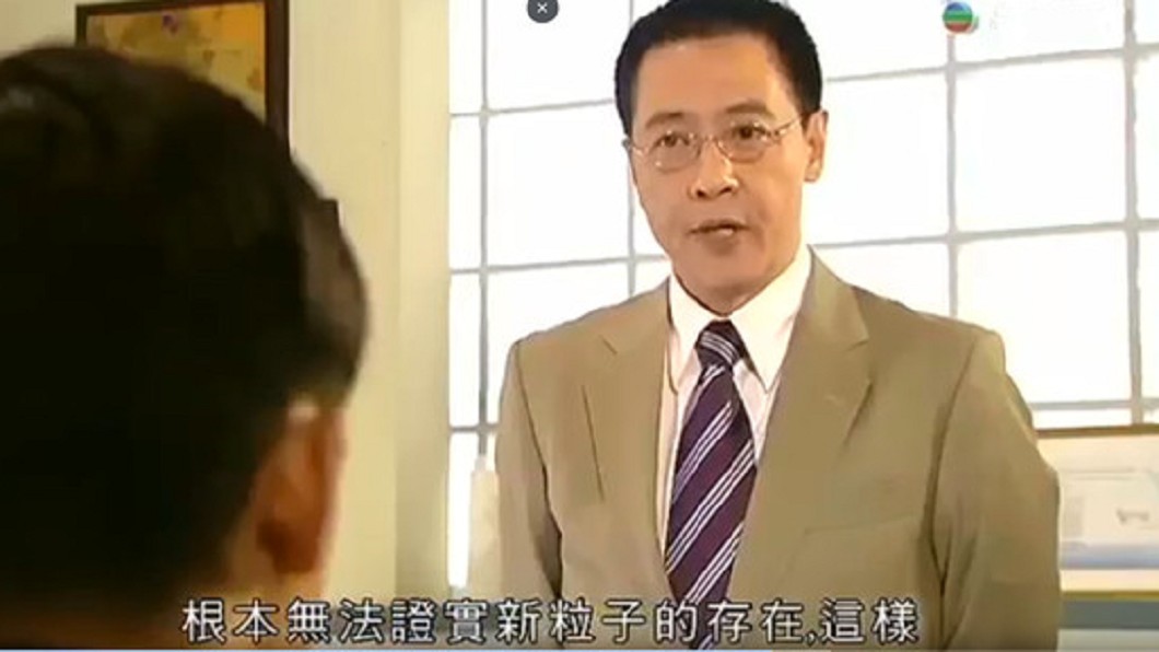 圖/翻攝微博