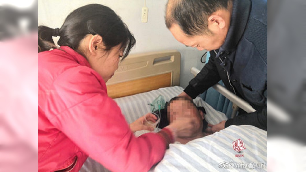 圖/翻攝大陸微博