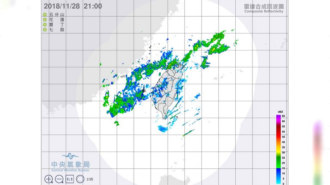 圖/中央氣象局