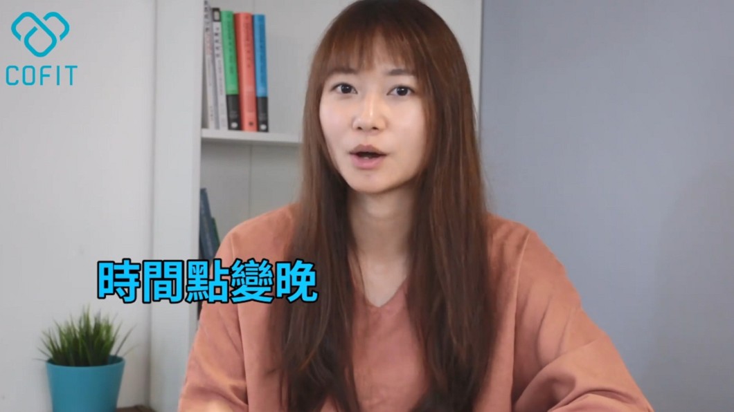 Cofit營養團隊的營養師Lexie。圖/翻攝自臉書