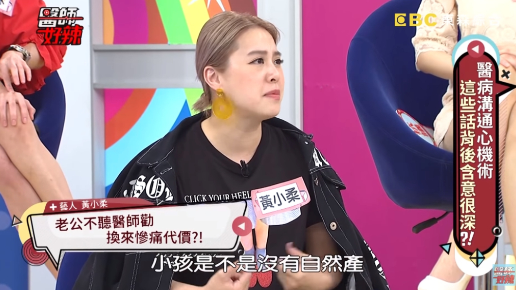 圖/翻攝自YouTube
