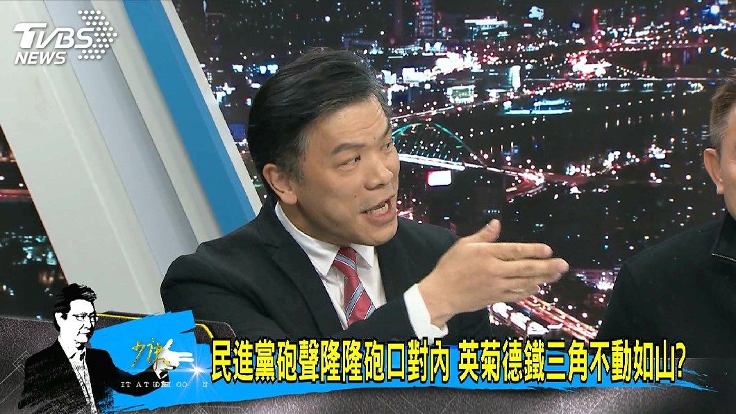 圖/TVBS