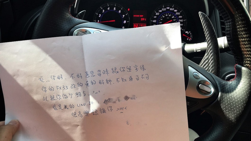 圖/爆廢公社二館