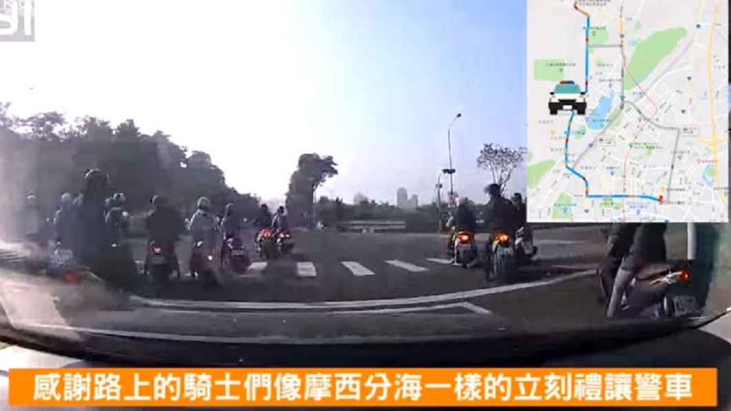 圖/翻攝自高雄市政府警察局臉書