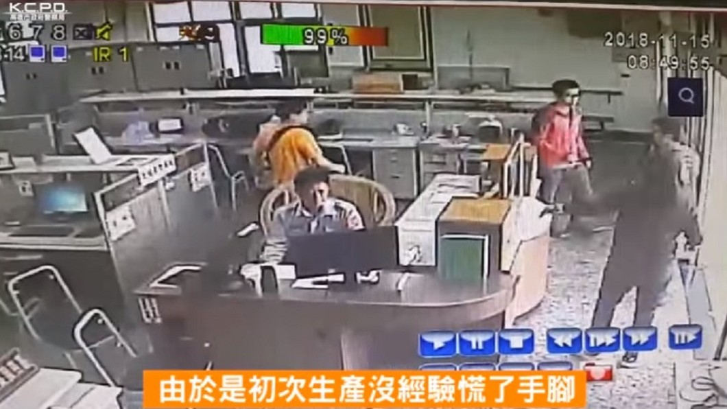 圖/翻攝自高雄市政府警察局臉書