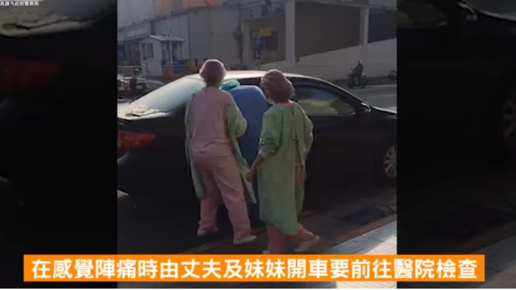 圖/翻攝自高雄市政府警察局臉書