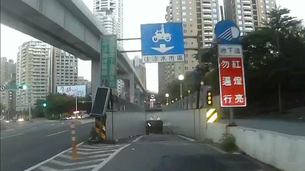 圖/翻攝自 臉書