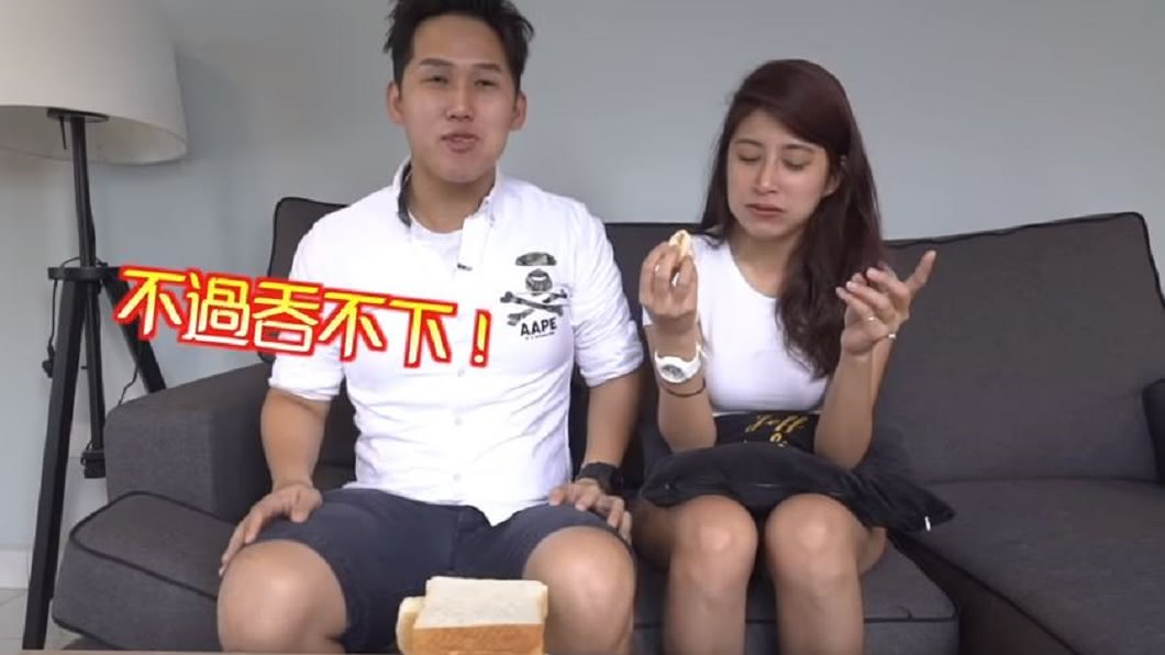 Jeff & Inthira挑戰1分鐘吞吐司以失敗收場。圖/翻攝自YouTube「Jeff & Inthira」