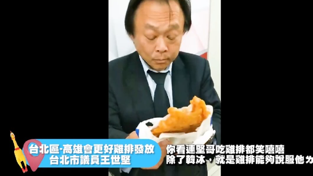 圖/翻攝自朱學恒的阿宅萬事通事務所臉書