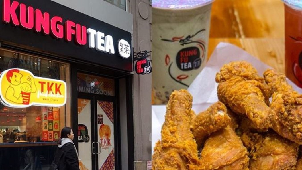 圖/翻攝TKK Fried Chicken USA推特